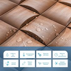 Декоративная ПВХ панель деревянные квадраты Sticker Wall 960х480х4мм (1060)