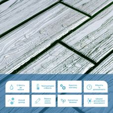 Декоративная ПВХ панель под Серый кирпич с узором под дерево Sticker Wall 960х480х4мм (1098)