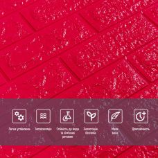 Декоративная 3D панель самоклейка под кирпич Красный 700х770х7мм (008-7)