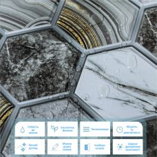 Декоративная ПВХ плитка на самоклейке соты 300х300х5мм, цена за 1 шт. (СПП-500)