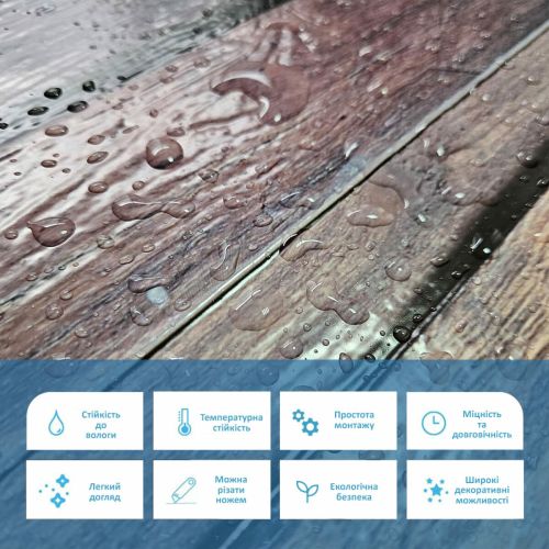 Декоративная ПВХ панель (1032)