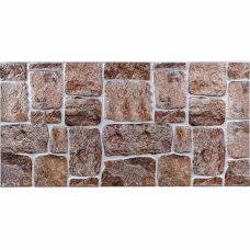 Декоративная ПВХ панель Sticker Wall 960х480х4мм (1092)