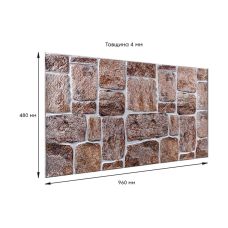 Декоративная ПВХ панель Sticker Wall 960х480х4мм (1092)