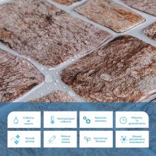 Декоративная ПВХ панель Sticker Wall 960х480х4мм (1092)