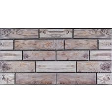 Декоративная ПВХ панель Sticker Wall 960х480х4мм (1096)