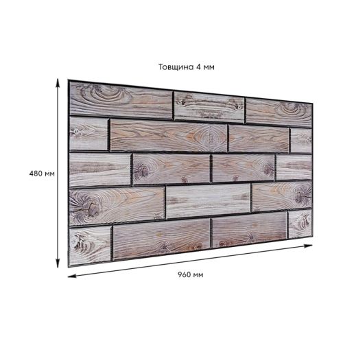 Декоративная ПВХ панель (1096)