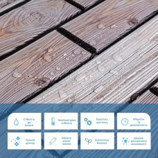 Декоративная ПВХ панель Sticker Wall 960х480х4мм (1096)