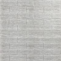 Самоклеющаяся декоративная 3D панель под кирпич серая полоска 700х770х5мм (183)