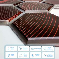 Декоративная ПВХ плитка на самоклейке соты 300х300х5мм, цена за 1 шт. (СПП-503)