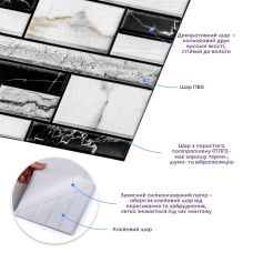 Декоративная ПВХ плитка на самоклейке квадрат 300х300х5мм, цена за 1 шт. (СПП-602)