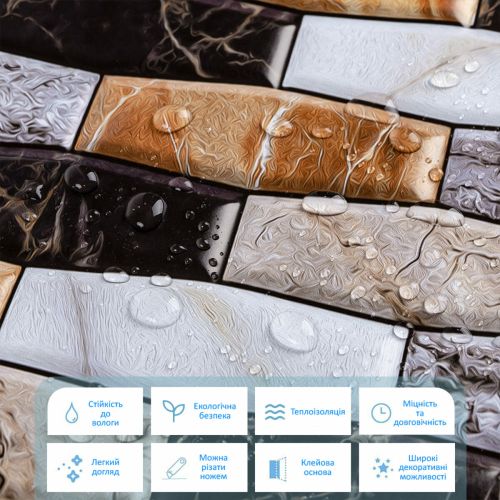 Декоративная ПВХ плитка на самоклейке квадрат 300х300х5мм, цена за 1 шт. (СПП-605)