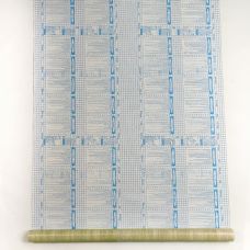 Самоклеющаяся пленка бежевое дерево 0,90х10м (30037)