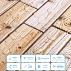 Декоративная ПВХ плитка на самоклейке Sticker Wall SW-00001133 Карамельная 300х300х4мм, цена за 1 шт. 