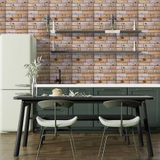 Декоративная ПВХ плитка на самоклейке Sticker Wall SW-00001133 Карамельная 300х300х4мм, цена за 1 шт. 