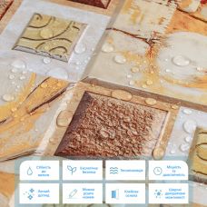 Декоративная ПВХ плитка на самоклейке Sticker Wall SW-00001138 Масляные краски 300х300х5мм, цена за 1 шт. 