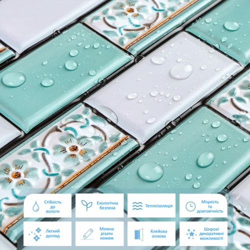 Декоративная ПВХ плитка на самоклейке Sticker Wall SW-00001139 Мятная 300х300х5мм, цена за 1 шт.