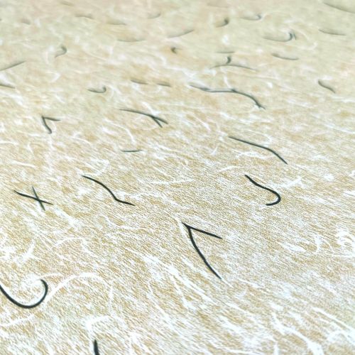 Самоклеющаяся пленка Sticker Wall SW-00001247 Ваниль 0,45х10м