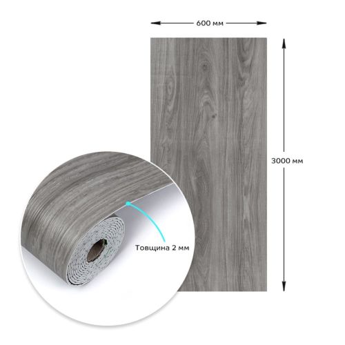 Самоклеящаяся виниловая плитка Sticker Wall SW-00001175 Пепельная в рулоне 3000х600х2мм