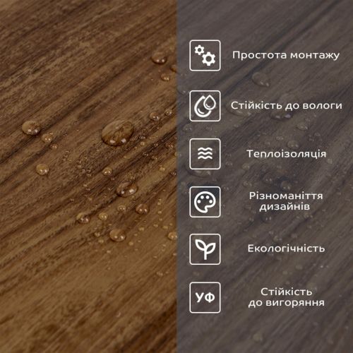 Самоклеящаяся виниловая плитка Sticker Wall SW-00001178 Каштан в рулоне 3000х600х2мм