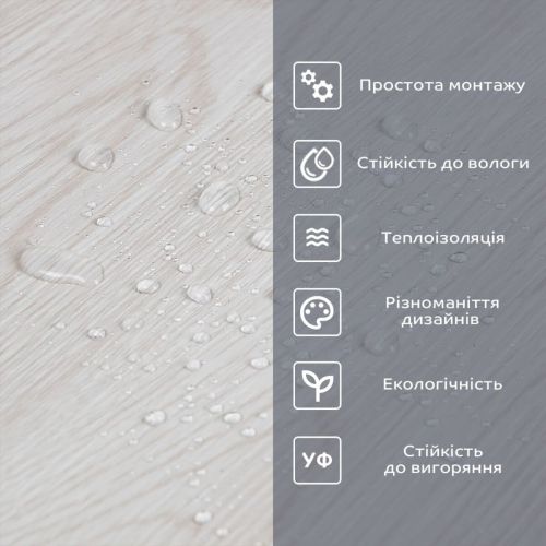 Самоклеящаяся виниловая плитка Sticker Wall SW-00001181 Молочная в рулоне 3000х600х2мм