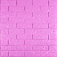 Самоклеящаяся 3D панель Sticker Wall SW-00001334 Пурпурная 700х770х5мм 
