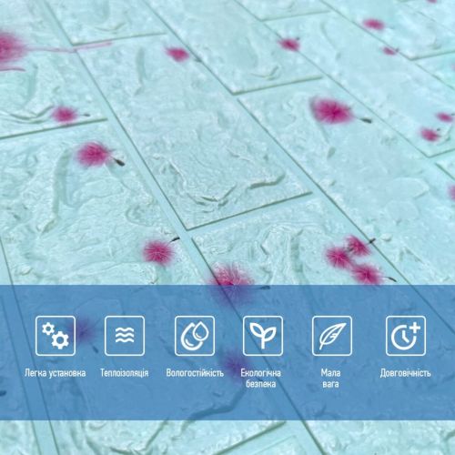 Самоклеящаяся 3D панель Sticker Wall SW-00001362 Голубые одуванчики 700х770х4мм