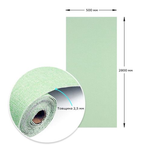Самоклеющиеся обои Sticker Wall SW-00001159 Светло-зелено белые 500х2800х2.5мм
