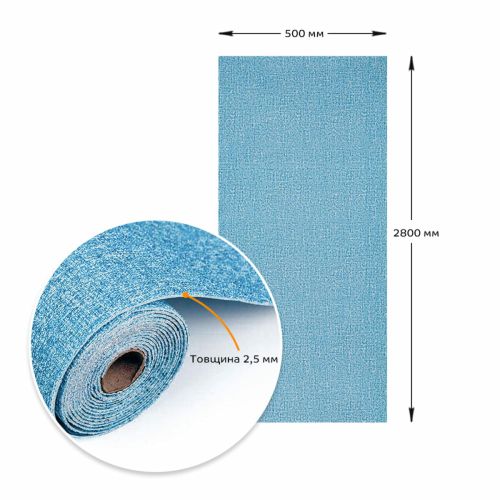 Самоклеющиеся обои Sticker Wall SW-00001326 Светло-сине белые 500х2800х2.5мм