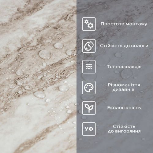 Самоклеящаяся виниловая плитка Sticker Wall SW-00001283 В рулоне перламутровый мрамор глянец 3000х600х2мм