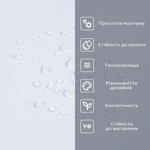 Самоклеящаяся виниловая плитка Sticker Wall SW-00001284 В рулоне белая глянец 3000х600х2мм