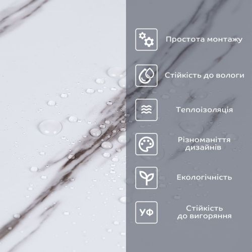 Самоклеящаяся виниловая плитка Sticker Wall SW-00001285 В рулоне белый мрамор глянец 3000х600х2мм