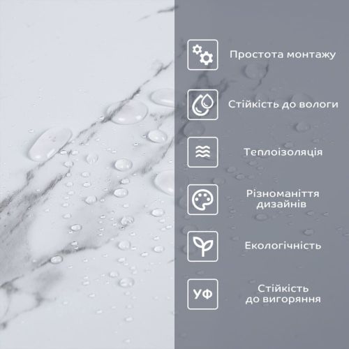 Самоклеящаяся виниловая плитка Sticker Wall SW-00001287 В рулоне белый воздушный мрамор глянец 3000х600х2мм