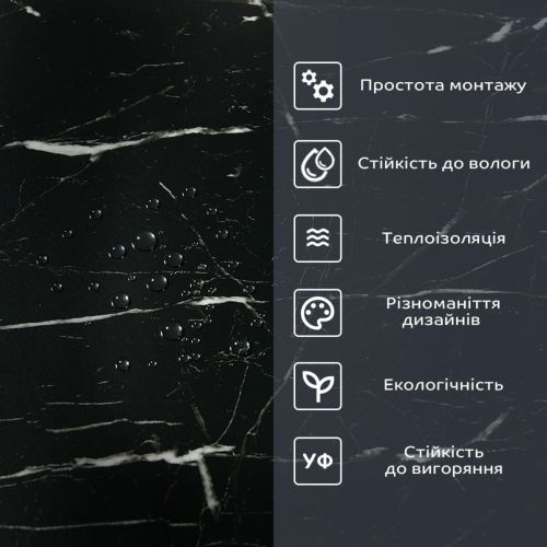 Самоклеящаяся виниловая плитка Sticker Wall SW-00001289 В рулоне черный мрамор глянец 3000х600х2мм