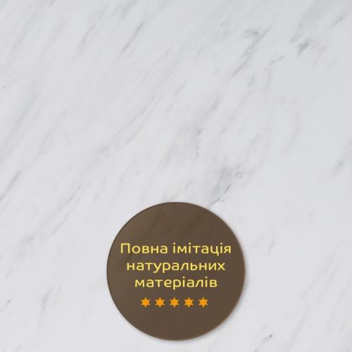 Декоративная ПВХ плита Sticker Wall SW-00001399 Белый мрамор 1,22х2,44мх3мм