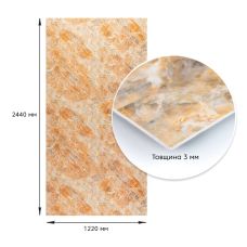 Декоративная ПВХ плита Sticker Wall SW-00001400 Оникс 1,22х2,44мх3мм