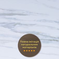 Декоративная ПВХ плита Sticker Wall SW-00001402 Греческий белый мармур 1,22х2,44мх3мм