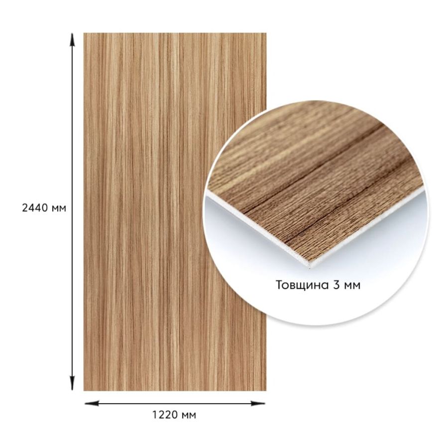 Декоративная ПВХ плита Sticker Wall SW-00001403 Под дерево 1,22х2,44мх3мм