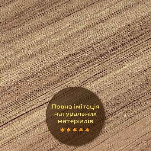 Декоративная ПВХ плита Sticker Wall SW-00001403 Под дерево 1,22х2,44мх3мм