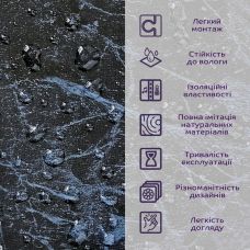 Декоративная ПВХ плита Sticker Wall SW-00001404 Черный мрамор 1,22х2,44мх3мм 