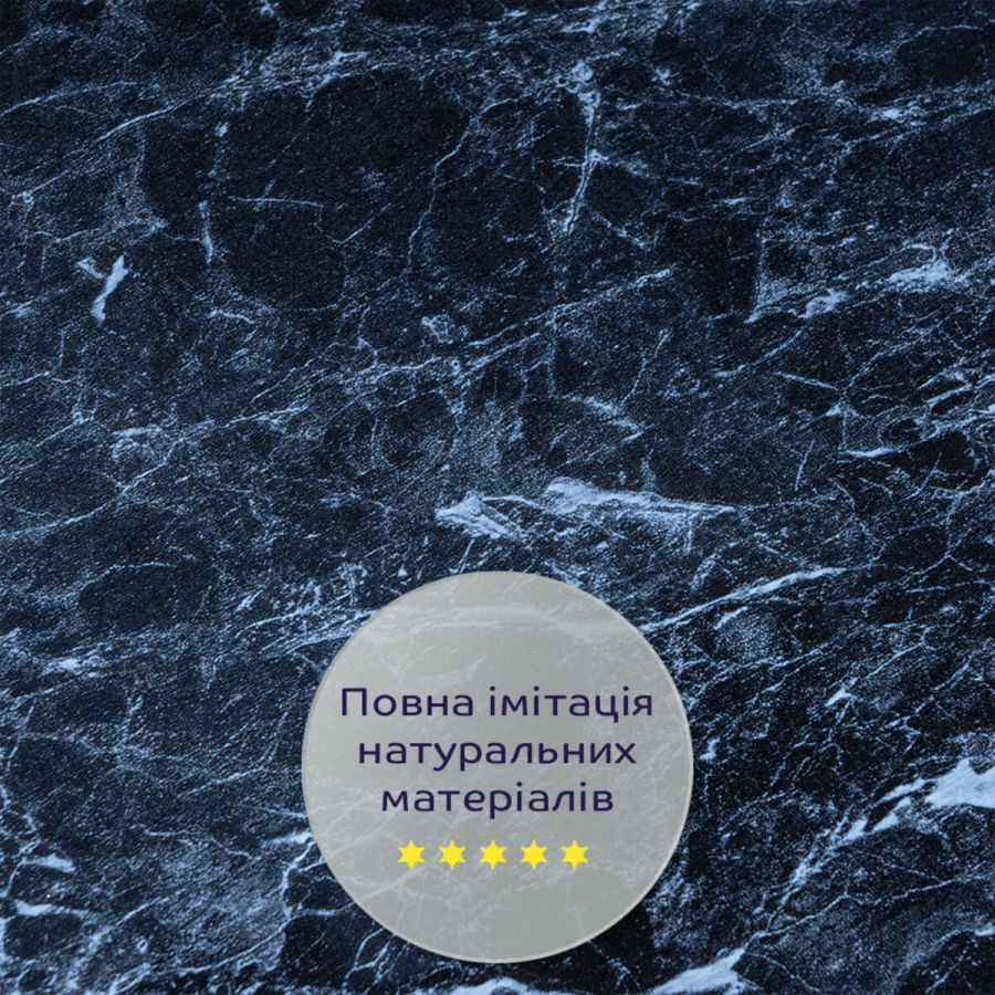 Декоративная ПВХ плита Sticker Wall SW-00001404 Черный мрамор 1,22х2,44мх3мм