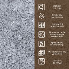 Декоративная ПВХ плита Sticker Wall SW-00001405 Пепельный мрамор 1,22х2,44мх3мм