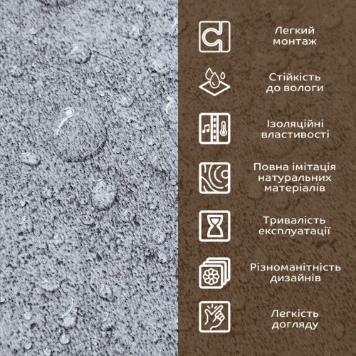 Декоративная ПВХ плита Sticker Wall SW-00001405 Пепельный мрамор 1,22х2,44мх3мм