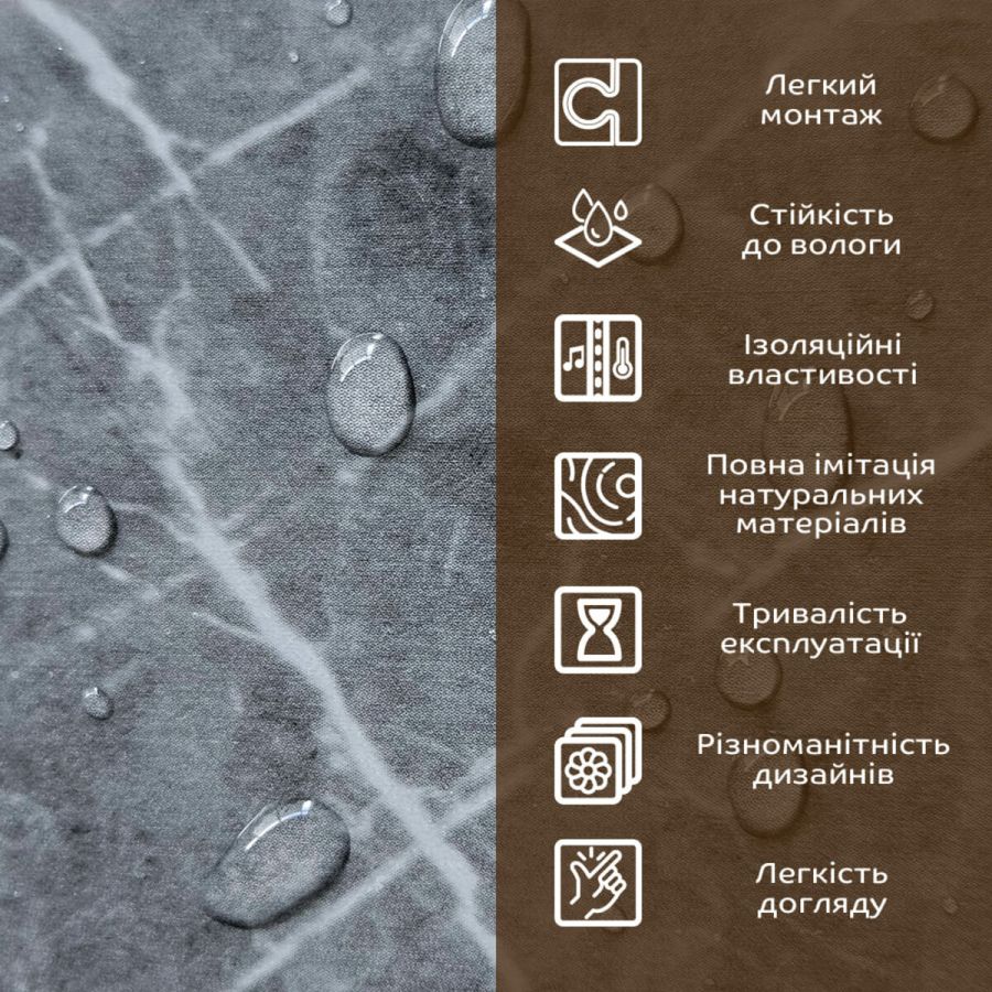 Декоративная ПВХ плита Sticker Wall SW-00001406 Серый натуральный мрамор 1,22х2,44мх3мм