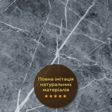 Декоративная ПВХ плита Sticker Wall SW-00001406 Серый натуральный мрамор 1,22х2,44мх3мм 