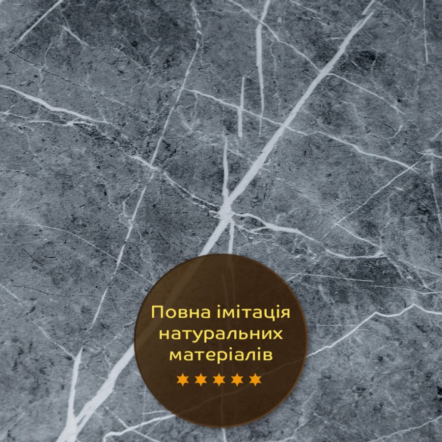 Декоративная ПВХ плита Sticker Wall SW-00001406 Серый натуральный мрамор 1,22х2,44мх3мм