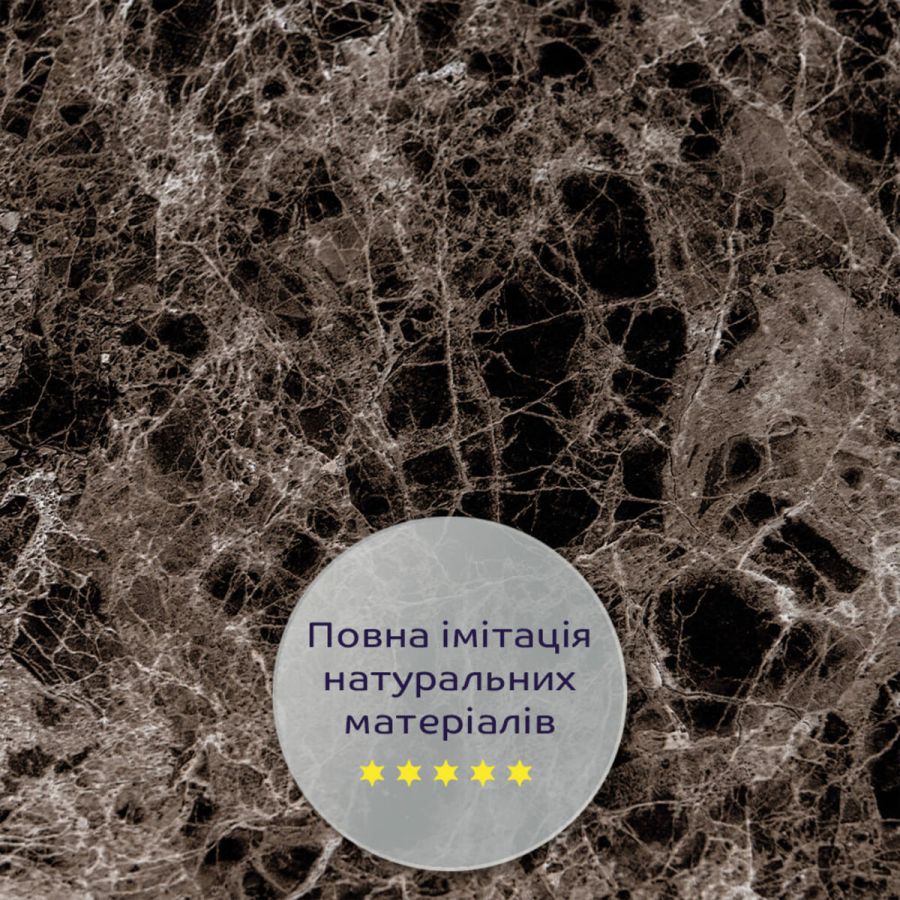Декоративная ПВХ плита Sticker Wall SW-00001407 Серый темно-серый мрамор 1,22х2,44мх3мм