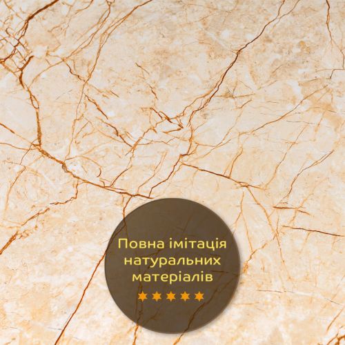 Декоративная ПВХ плита Sticker Wall SW-00001618 Бежевый мрамор 600х600х3мм