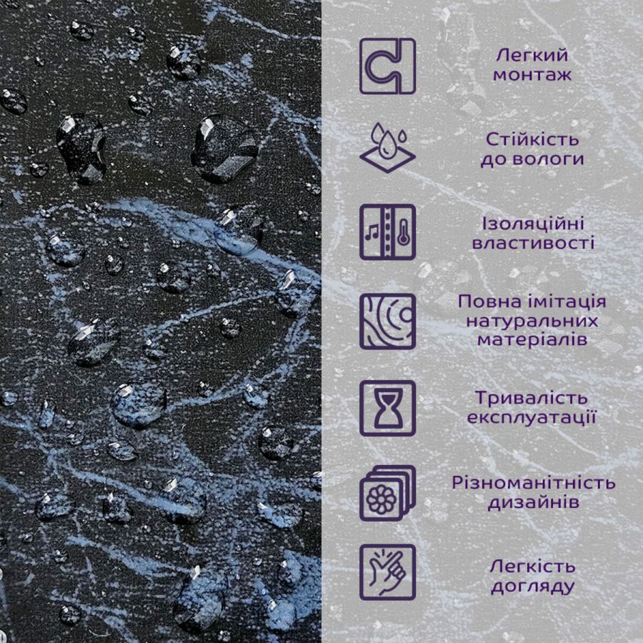 Декоративная ПВХ плита Sticker Wall SW-00001625 Черный мрамор 600х600х3мм
