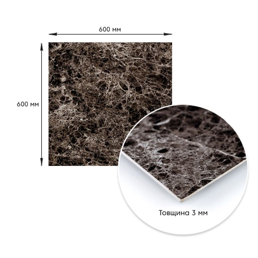 Декоративная ПВХ плита Sticker Wall SW-00001628 Серый темно-серый мрамор 600*600*3mm