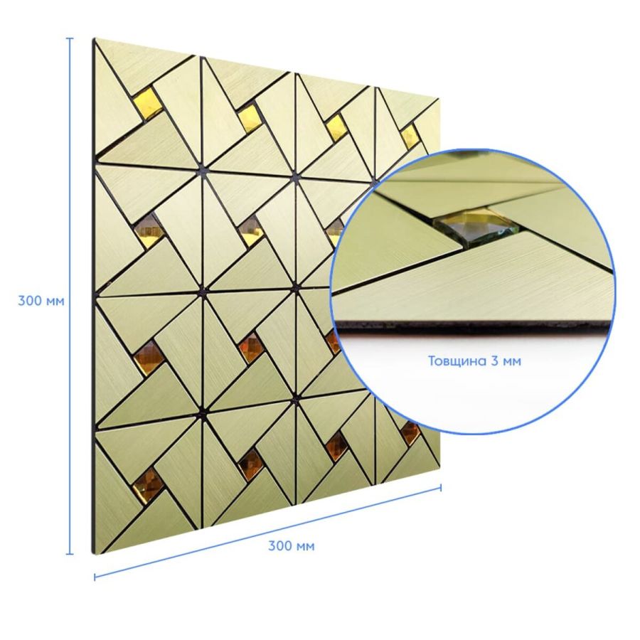 Самоклеющаяся панель под алюминий Sticker Wall SW-00001172 30*30см*3мм Зеленый